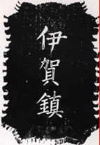 07�ɉ���_�z