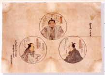 01���쌺�֕M�u�����O��m�v