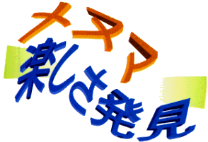 ���k�}�V��������