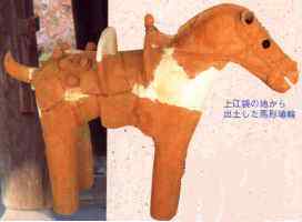 �n�`����