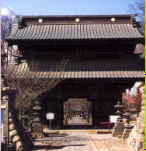 貴惣門