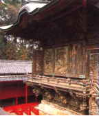 ���a���H�ڂ̒���